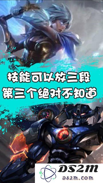 通过技能图标来识别英勇角色，挑战你的《英雄联盟》英雄知识