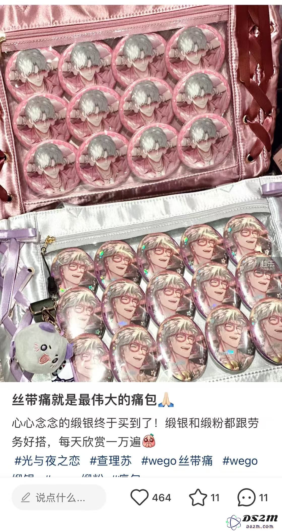 聚焦这一万亿级市场，国产品牌竞相发力不断创新升级