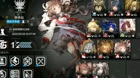 《明日方舟》MOD推荐-暑假必体验-Windows全息版-脑机接口2.0-副本高效通关攻略（本内容仅供技术研究参考）
