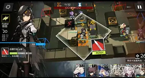 《明日方舟》跨平台存档-国庆前瞻-安卓/iOS-跨平台联机