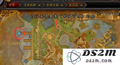 魔兽世界征服之岛战袍获取攻略及洗炼方法详解
