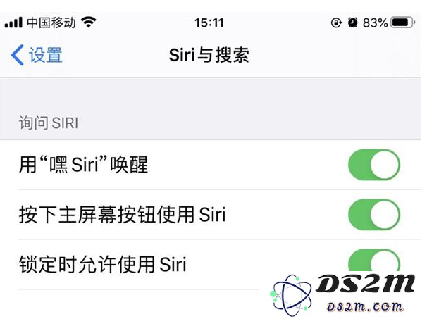 如何有效延长iPhone手机电池续航？五个实用技巧助你摆脱一天充电两次的烦恼