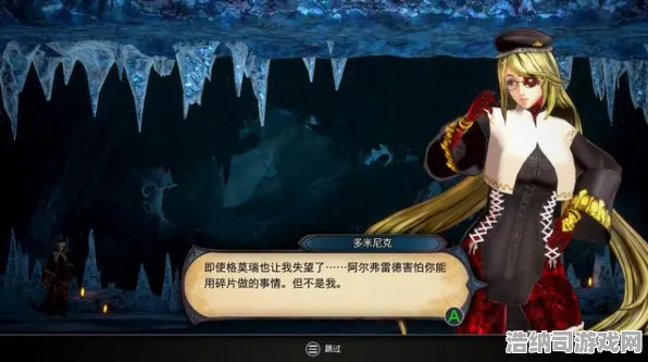 中秋节月圆 血污:月之仪式 内部测试 团队战术：血污:月之仪式 战术决策思路 血污:月之仪式 战术决策思路：装备获取攻略