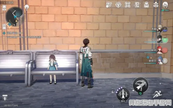 《崩坏：星穹铁道》最新拍照打卡点攻略-实时更新-每日优化-鸿蒙系统应用-虚拟空间沙盒体验分享