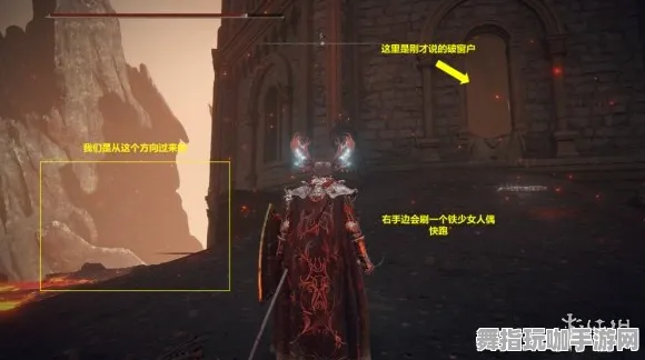 《艾尔登法环》剧情分支解析-实时更新-每日热修-鸿蒙系统-AI剧情生成系统