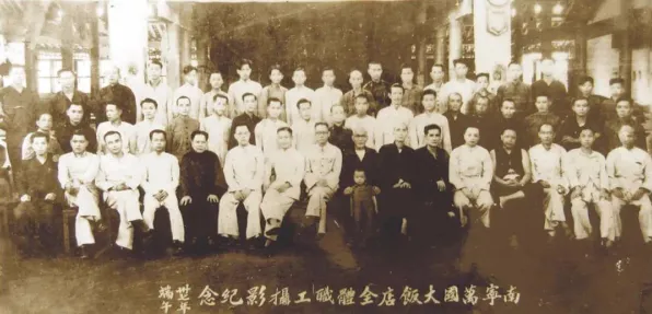 《万国觉醒》跨平台存档-实时更新-每日热修-Windows全息版-卡牌对战-声望速刷攻略