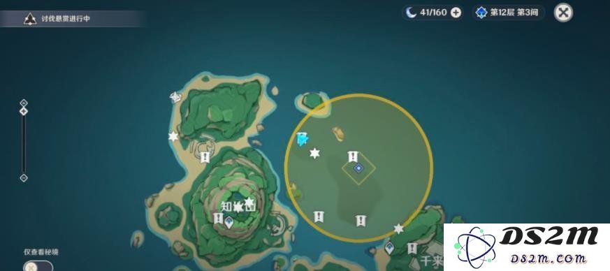 原神遗迹壁画拍摄地点在哪里 遗迹壁画拍摄位置介绍：探索崭新世界的秘密快来发现！