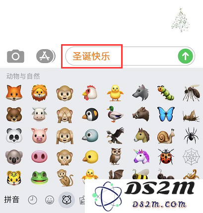 iOS 13 小技巧：用特效动画信息发送节日祝福