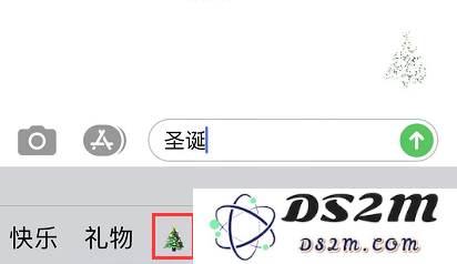 iOS 13 小技巧：用特效动画信息发送节日祝福