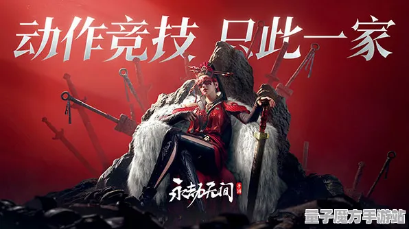 《永劫无间》资源采集路线-2025春季最新优化-鸿蒙系统-跨平台联机