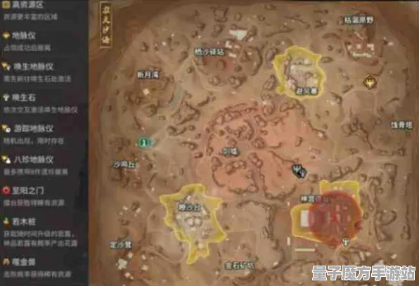 《永劫无间》资源采集最佳路径指引-2025年春季最新调整-鸿蒙系统支持-跨平台在线合作攻略