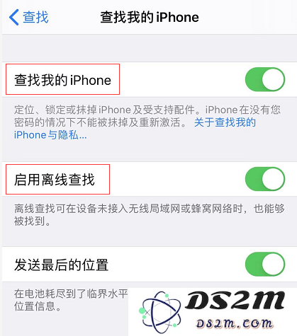 探索 iOS 13 中的查找应用，掌握找到失联 iPhone 的技巧与方法