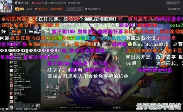 《永劫无间》隐藏任务触发指南-今日热修V1.2-抖音精品游戏-体育竞技-BOSS战全攻略教学