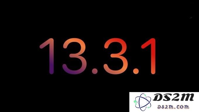 苹果iOS 13.3.1 Beta 1版本更新了哪些新特性和修复？附带详细更新安装方法