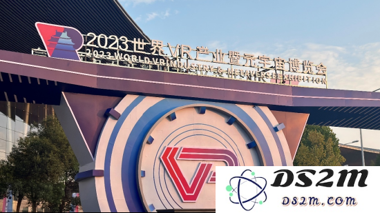 通过20场深度对话，洞悉XR产业的未来走向 | 2023世界虚拟现实产业及元宇宙博览会