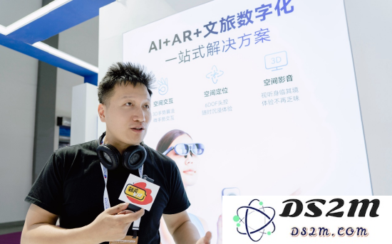 Rokid创新产品技术负责人维奇接受新浪VR采访