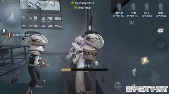 《第五人格》跨平台存档-国庆前瞻-微信小程序-塔防