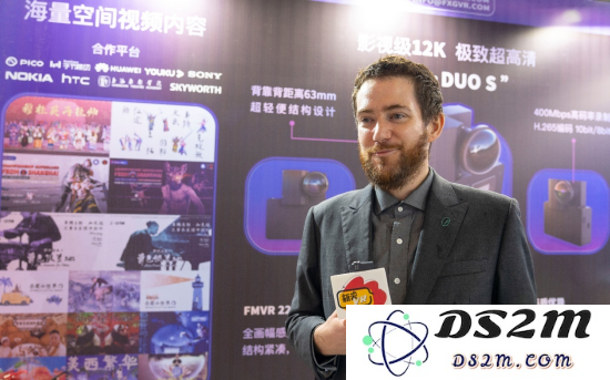 杭州西顾视频科技有限公司创始人Nikk Mitchell接受新浪VR采访