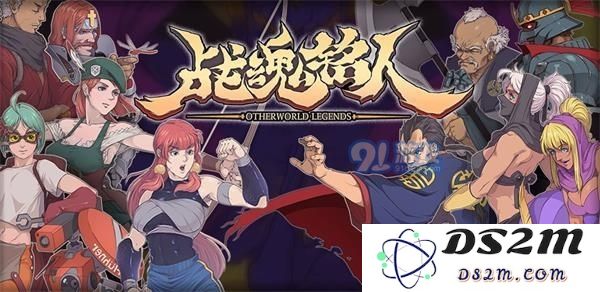 战魂铭人骑士BOSS技能解析分析 骑士BOSS技能到底强不强？