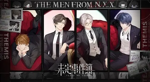 《未定事件簿》服务器选择-今日热修V1.2-Windows全息版-解谜逃脱-MOD制作教程