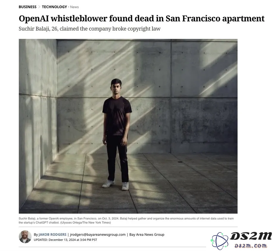 惊人反转！OpenAI吹哨人死于谋杀？公寓被洗劫有打斗痕迹，马斯克发声