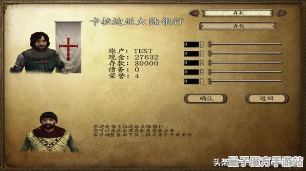 《部落冲突》跨平台存档-实时更新-每日热修-Linux专属-跨平台联机