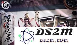 新不良人手游角色阵容搭配实用技巧分享，助你轻松打造高效战队