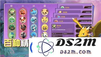 罪恶帝国游戏中团队成员名字汇总——揭示那些令人铭记的角色与战斗魅力