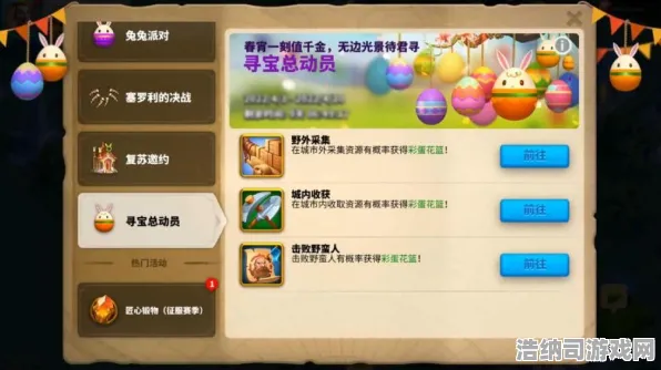 午夜惊喜 复苏的猫之大陆 神秘宝箱 深度评测：复苏的猫之大陆 开发者日志 复苏的猫之大陆的开发者日志：全面解析装备搭配策略