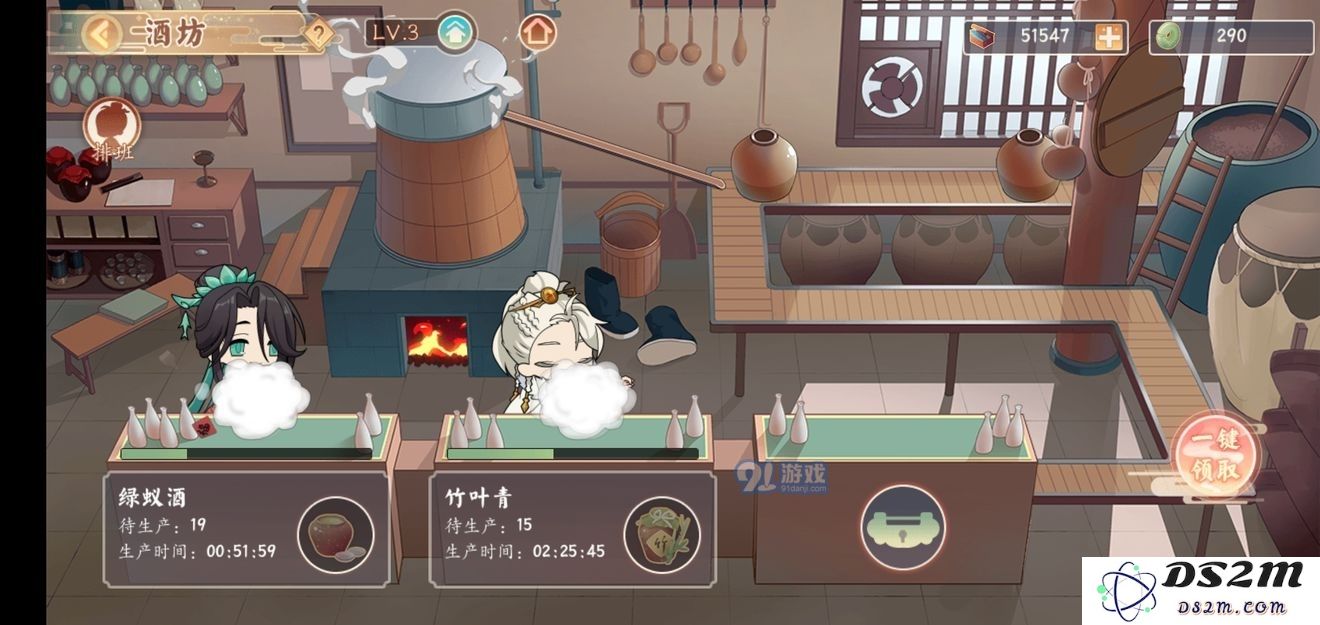 墨魂游戏新手必看基础入门攻略指南，轻松掌握玩法与技巧