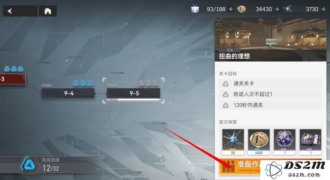 深空之眼游戏中怎么切换角色 切换角色的方法：轻松唤醒你的游戏激情，畅享角色切换乐趣！