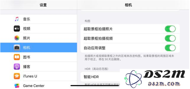这样拍摄，iPhone11也能拍出单反效果！