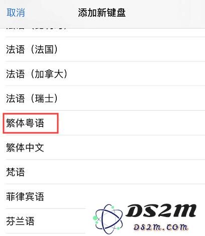 iOS 13 还有哪些隐藏的实用功能？