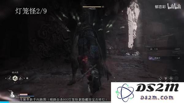 《黑神话悟空》浮屠界隐藏道具收集攻略：解锁神秘奖励的秘诀！