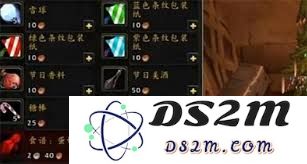 魔兽世界冬幕节雪球获取方法与技巧详解，助您畅享节日乐趣