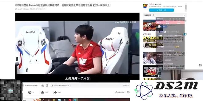 英雄联盟电竞经理viper的最佳技能加点与玩法解析，助你在比赛中取得胜利