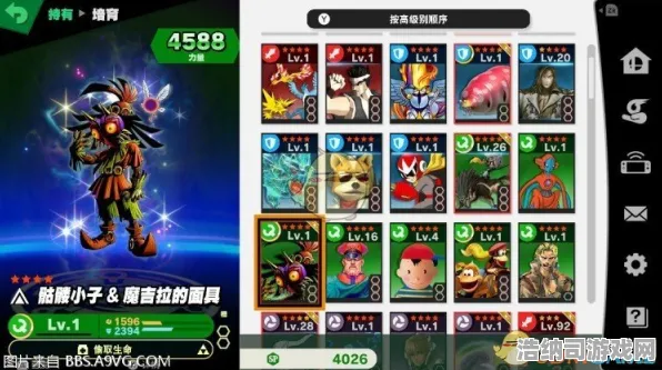任天堂明星大乱斗 数据报告：任天堂明星大乱斗 英雄攻略 任天堂明星大乱斗：英雄攻略到英雄攻略