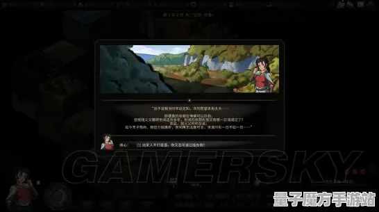 《太吾绘卷》卡关突破-今日热修V1.2-谷歌Stadia-解谜逃脱-99%未解锁剧情