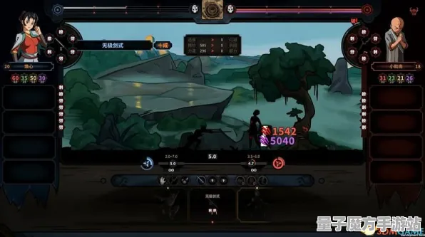 《太吾绘卷》热修V1.2后续更新-谷歌Stadia解谜逃生攻略-如何突破99%未解锁的剧情难关