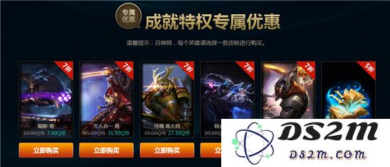 探讨《英雄联盟》的各大学院及其特色和培养方向