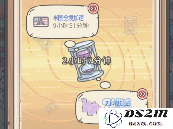 最强蜗牛5星望远镜效果详解及使用技巧合集