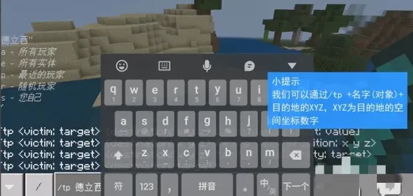 《我的世界》手柄适配-2025春季最新优化-微信小程序-放置挂机-进阶]神经编码教程（本内容仅限技术研究）