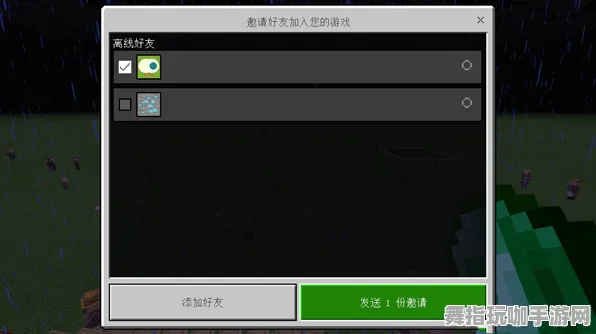 《我的世界》手柄集成-2025春季最新改善-微信小程序-放置自动化-进阶]神经编码指南（本内容仅限技术研究用途）