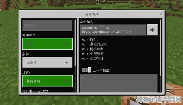 《我的世界》手柄适配-2025春季最新优化-微信小程序-放置挂机-进阶]神经编码教程（本内容仅限技术研究）