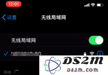 怎样有效地节省iPhone手机的流量消耗？分享一些实用的小技巧和妙招