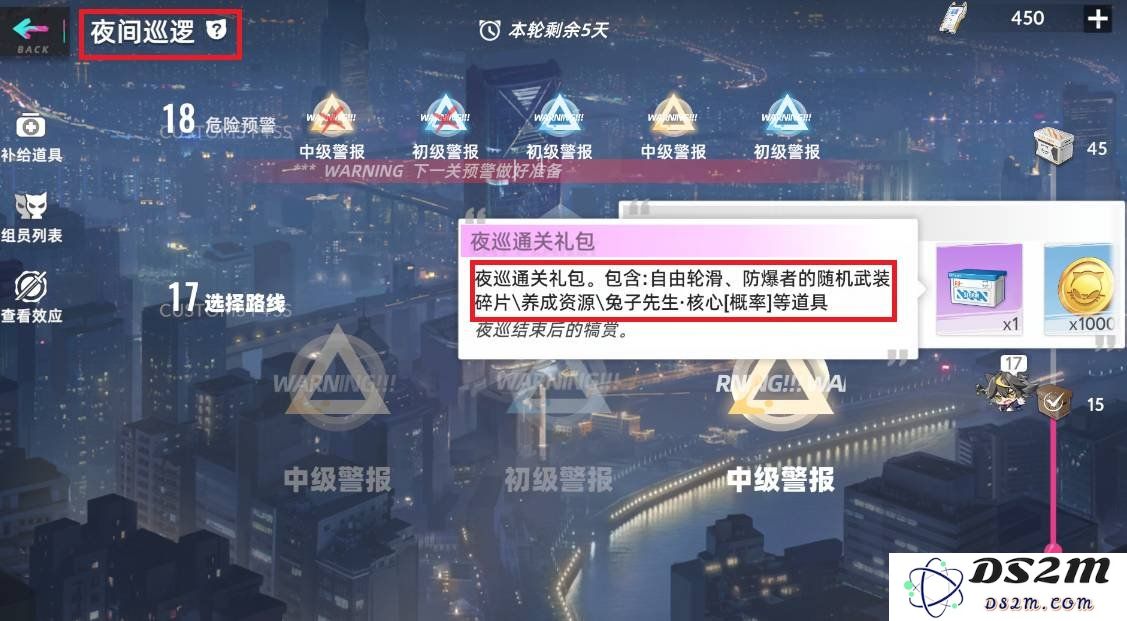 猫之城的兔子打击在哪刷 刷兔子打击位置说明：探秘奇妙游戏世界，资源尽在掌握！