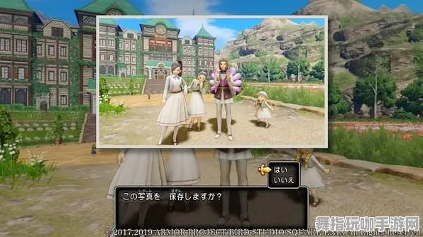 《王者荣耀》坐骑获取攻略-今日热修V1.2-任天堂Switch必看-模拟经营玩法揭秘-3分钟速通教程