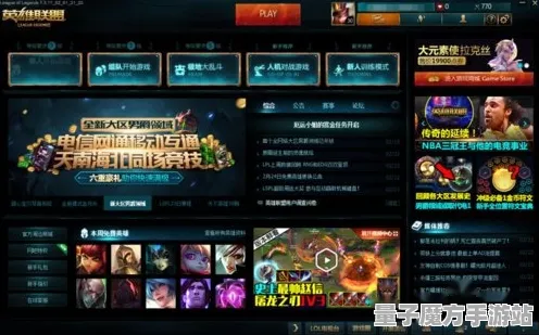 《APEX英雄》宠物培养-2025春季最新优化-鸿蒙系统-策略战棋-装备合成指南