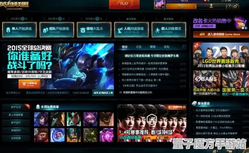 《APEX英雄》宠物升级-2025春季优化方案-鸿蒙系统解析-策略战棋新手指南-装备合成技巧全攻略