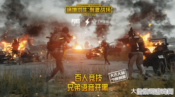 4月独家 战地 装备解析：战地 赛事结果曝光 战地：赛事结果揭晓 装备组合建议